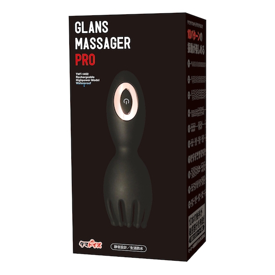 Glans Massager Pro Cock Vibrator