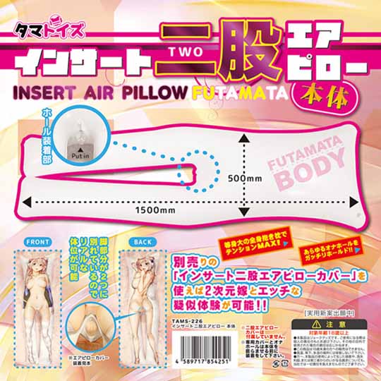 Insert Air Pillow Futamata Starter Kit