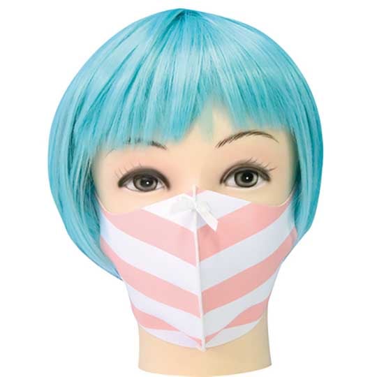 Striped Face Mask