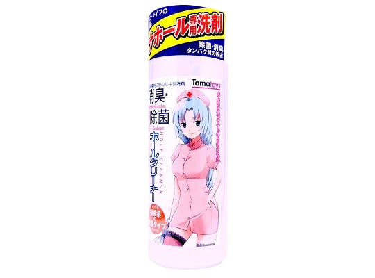 Hole Cleaner for Onaholes