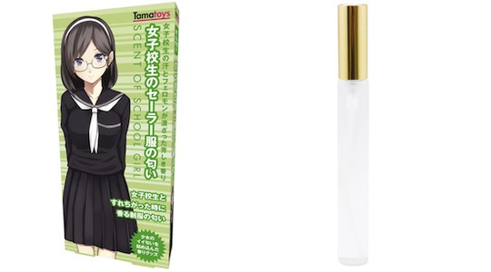 Japanese Schoolgirl Sailor Uniform Scent Spray