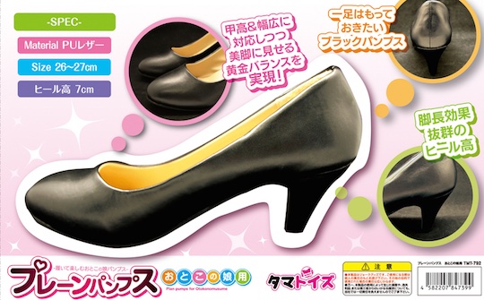 Otoko no Ko Musume Plain Pumps Shoes