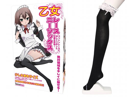 Otome Maiden Lace Knee High Socks