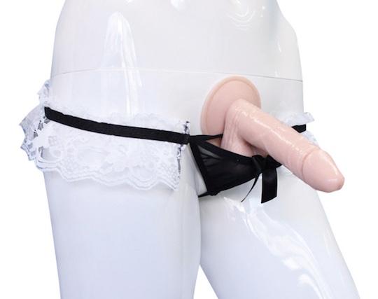 Tama Bra Maid Cosplay Underwear Set