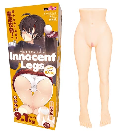 Innocent Legs Sex Doll