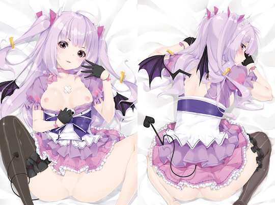 Insert Air Pillow Cover 251 Purple French Maid