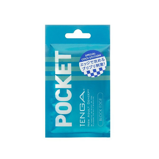 Pocket Tenga Block Edge Special Cool Edition
