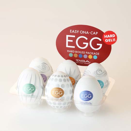 Tenga Egg Hard Boiled Package