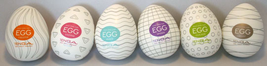 Tenga Egg Onacup Easter Super Pack