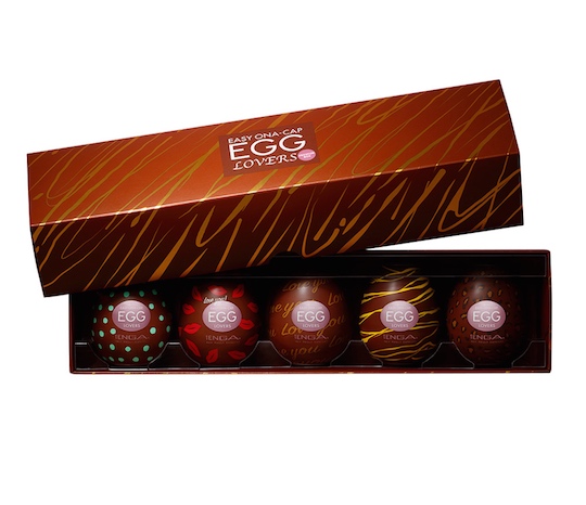 Tenga Egg Lovers Chocolate Design Premium Box