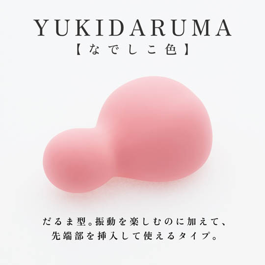 Tenga Iroha Pleasure Item Yukidaruma Pink