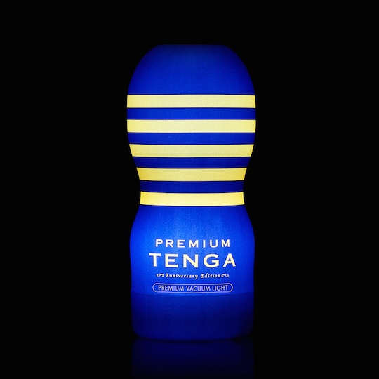 TENGA LED LIGHT [PREMIUM VACUUM LIGHT]