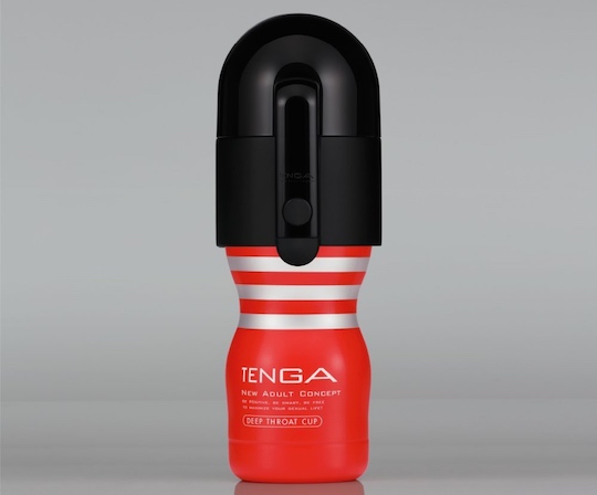 TENGA Vacuum Controller バキュームコントローラー【TENGAカップ専用・電動バキューム】
