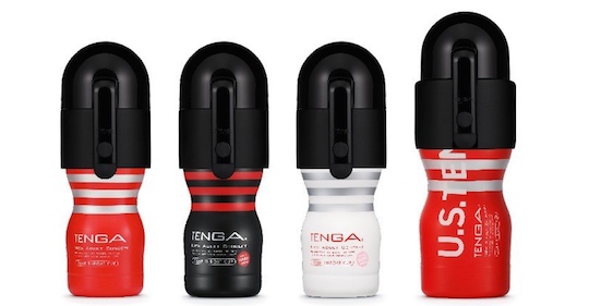 TENGA Vacuum Controller バキュームコントローラー【TENGAカップ専用・電動バキューム】