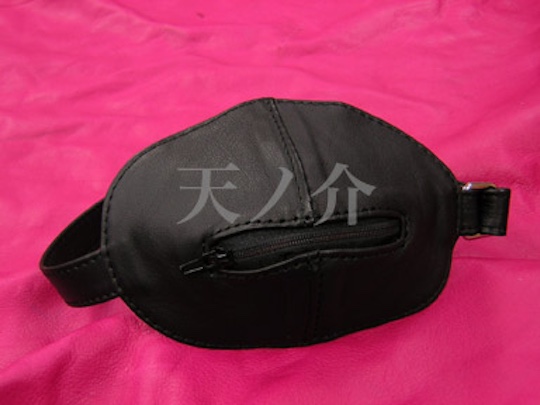 BDSM Leather Mouth Cover with Zipper