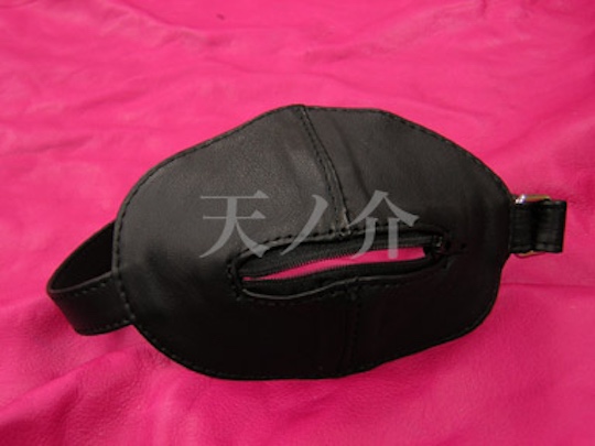 BDSM Leather Mouth Cover with Zipper