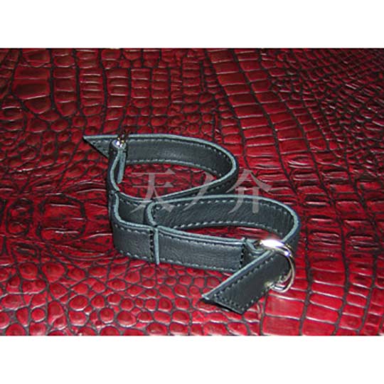 Leather Belt Hand Restraints