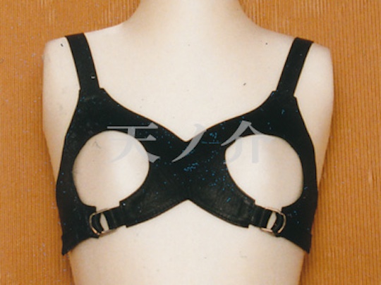 Leather Breast Restraint Harness Top