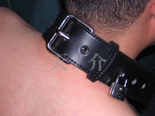 Leather Bondage Collar with Padlock