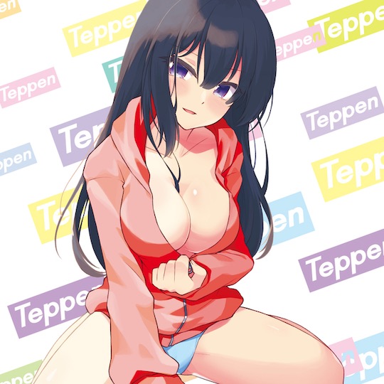 Teppen Girls Onaholes (Pack of 2)