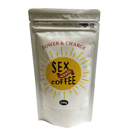 Sex and Coffee Body Booster