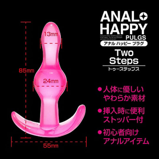 Anal Happy Plug