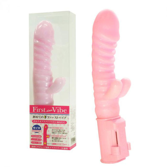 First Vibe Cervix Orgasm Master Vibrator
