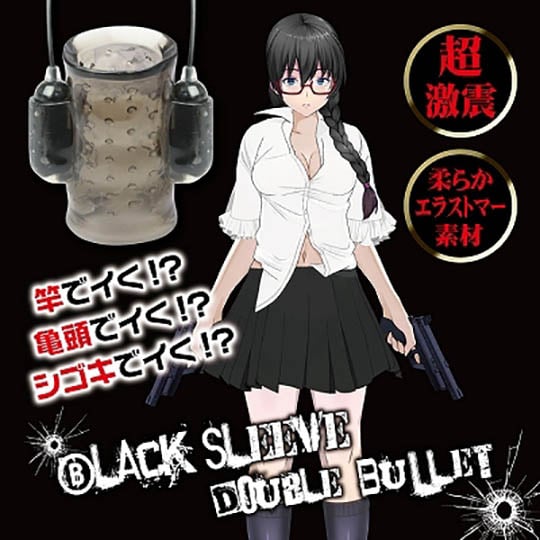 Black Sleeve Double Bullet Vibrator Cock Sleeve
