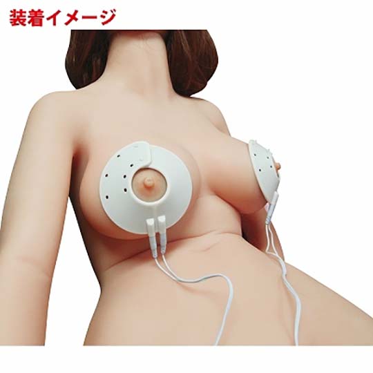 Electric Shock Breast Pad Enhancer