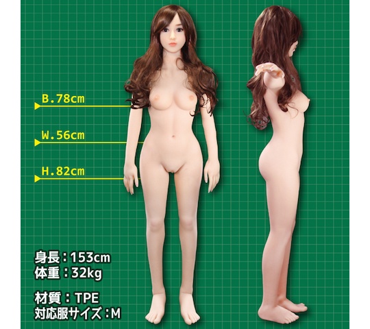 Mikoto Real Doll
