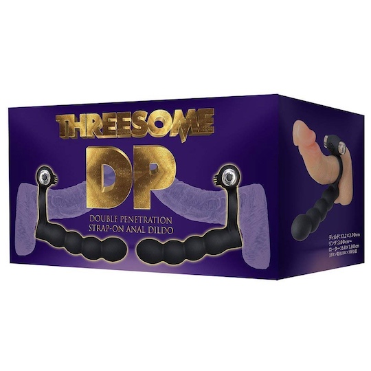 Threesome DP Cock Ring Vibrator and Dildo