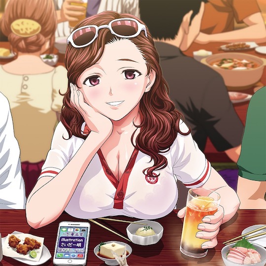 Campus Life Matchmaking Party Date Onahole
