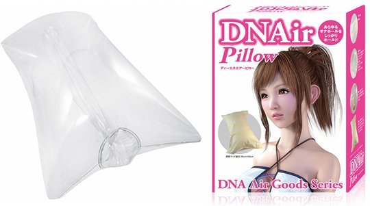 DNAir Pillow