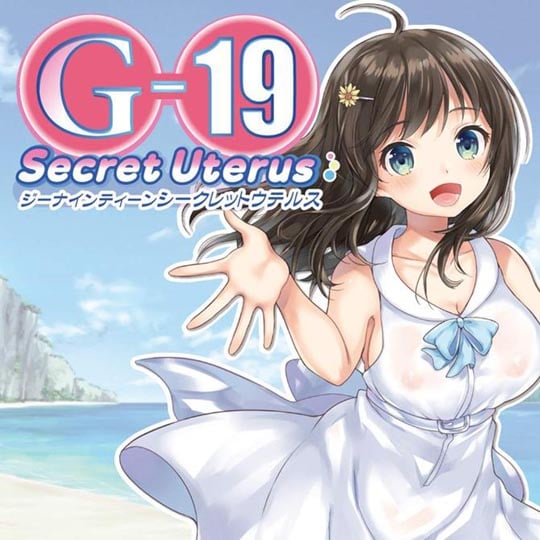 G-19 Secret Uterus Onahole