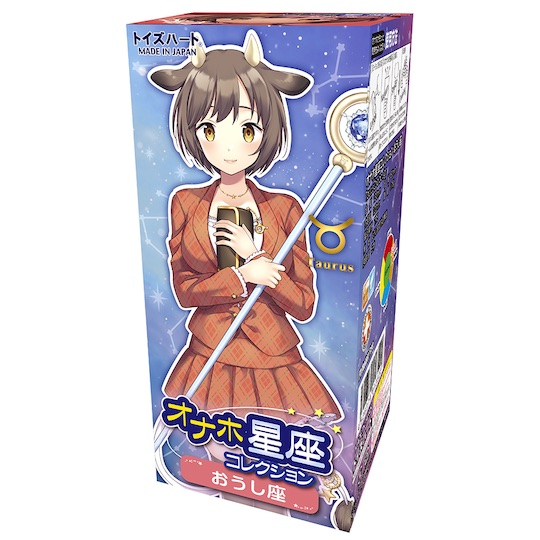 Zodiac Sign Onahole Collection Taurus