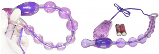 Ten Tama Goroshi Beads Anal Vibe