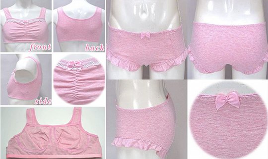 Wishroom Mens Pink Pajama Brassiere Panties