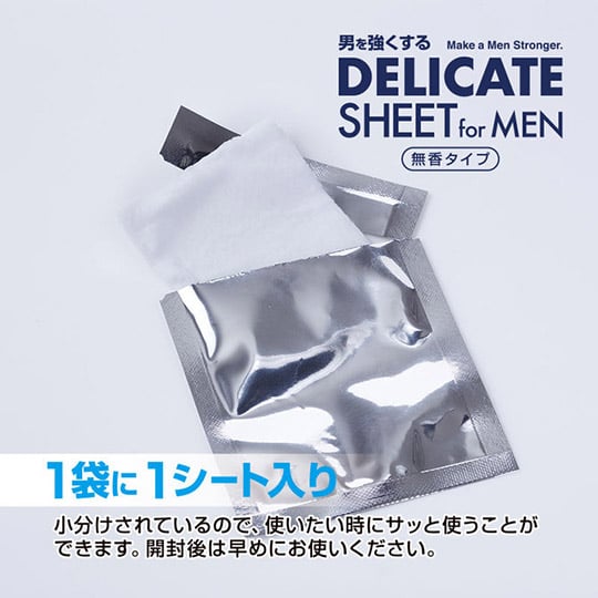 Delicate Sheet for Men