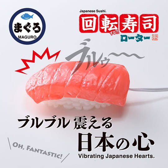 Sushi Vibrator Tuna