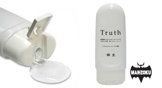 Truth Lotion