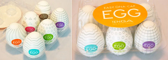 Tenga Egg 6 Pack - Discreet Masturbators
