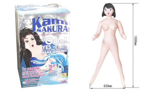 Kami Sakura Love Doll
